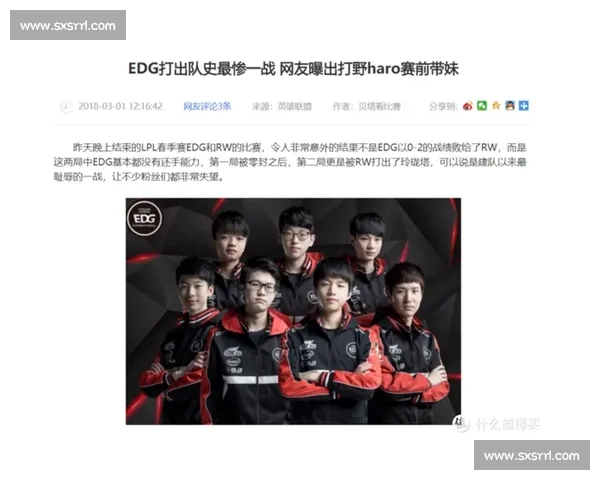 英超足球联赛赛季观赛指南与豪门黑马全面前瞻解析球迷必读手册篇 - 副本 - 副本 (3)